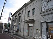 中国銀行清輝橋支店 822m