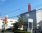 おかやま信用金庫辰巳支店 1253m