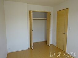 カランドリエ 2階2LDKのリビング/ダイニング