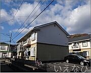 岡山県岡山市北区西辛川：物件画像／ホームメイトFC岡山医大南店　株式会社いえなび