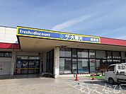 大黒天 1900m