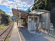 JR寒河駅まで880ｍ