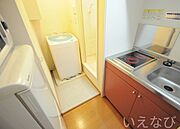 ※写真と現状が異なる場合は現状を優先