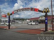 マクドナルド早島インター店 737m