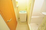 ※写真と現状が異なる場合は現状を優先