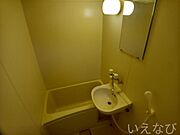 ※写真と現状が異なる場合は現状を優先