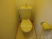 ※写真と現状が異なる場合は現状を優先