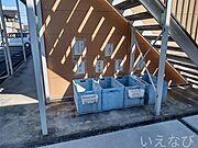 写真と現状が異なる場合は現状を優先