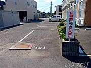 写真と現状が異なる場合は現状を優先