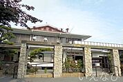 活魚料理やま幸 780m