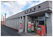 亀甲郵便局 210m