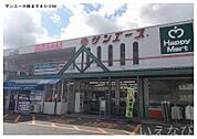 サンエース 800m