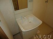 洗髪洗面化粧台