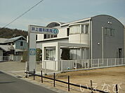 井上歯科医院 300m