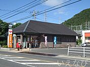 玉野荘内郵便局 808m