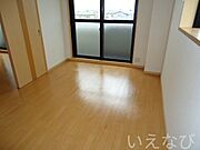 洋室（イメージ）