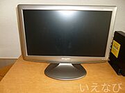 TV付き