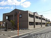 外観写真（昼）