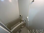 バス