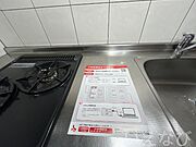 無料wifi
