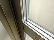 複層ガラス