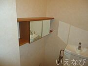 収納棚（イメージ）