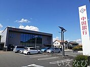 中国銀行 1400m