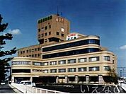 廣済病院 400m