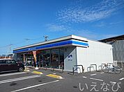 ローソン玉野用吉店 1000m