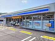 ローソン 250m