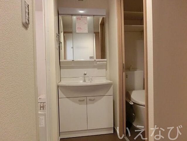 洗面