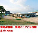 灘崎保育園・灘崎にこにこ幼保園 1600m