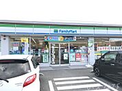 ファミリーマート岡山箕島店 3025m