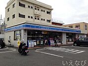 ローソン岡山大元駅前店 625m