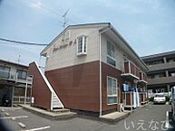 岡山県岡山市南区藤田：物件画像／ホームメイトFC岡山医大南店　株式会社いえなび