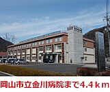 岡山市立金川病院 4400m