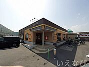 ジョイフル灘崎店 2700m