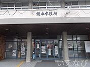 総社市役所 350m
