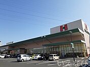 ハローズ花尻店まで650ｍ