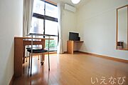 ※写真と現状が異なる場合は現状を優先
