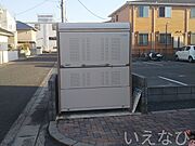 ※写真と現状が異なる場合は現状を優先
