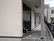 ※写真と現状が異なる場合は現状を優先