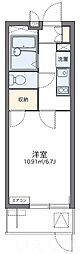 🉐敷金礼金0円！🉐宇野線 大元駅 徒歩14分