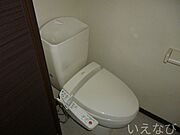 ※写真と現状が異なる場合は現状を優先