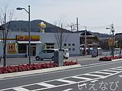 ほっかほっか亭東岡山長岡店 698m