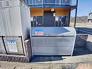 ※写真と現状が異なる場合は現状を優先