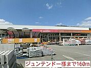 ジュンテンドー 160m