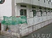※写真と現状が異なる場合は現状を優先