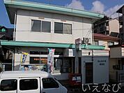 岡山笹が瀬郵便局 1305m