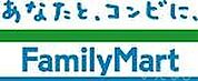 ファミリーマート岡山今七丁目店 344m